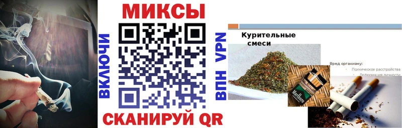 БУТИРАТ оксибутират  Геленджик 