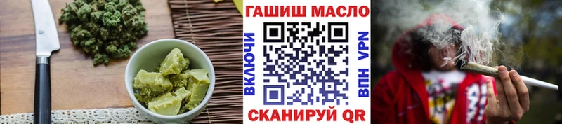 Canna-Cookies марихуана где продают Геленджик