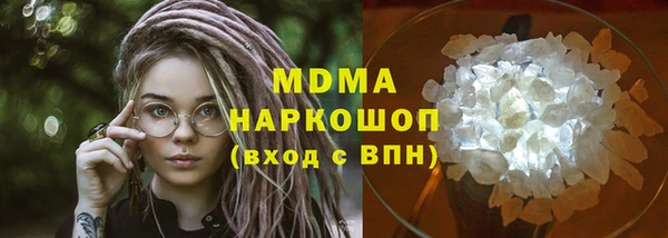 дживик Верея