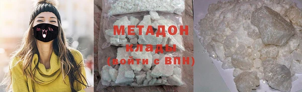 марки nbome Верхнеуральск