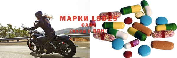 дживик Верея