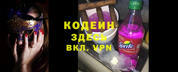 дживик Верея