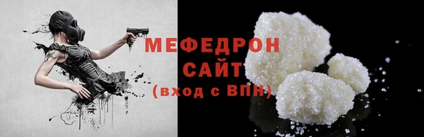 ALPHA-PVP Верхний Тагил