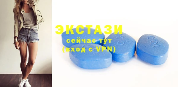 дживик Верея