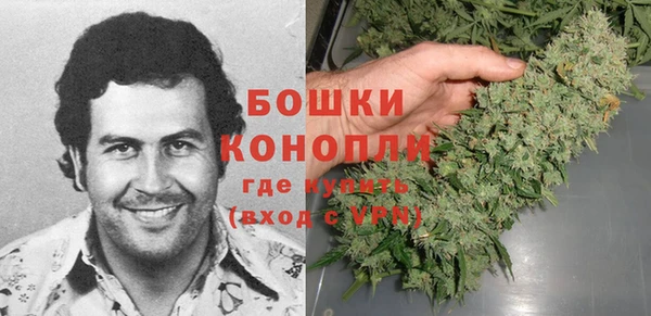 марки nbome Верхнеуральск
