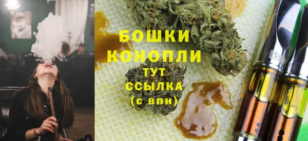 марки nbome Верхнеуральск
