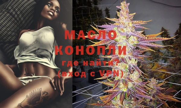 марки nbome Верхнеуральск