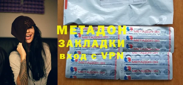 марки nbome Верхнеуральск