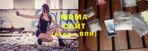 дживик Верея