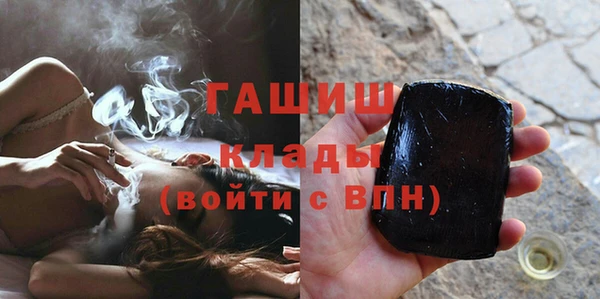 дживик Верея