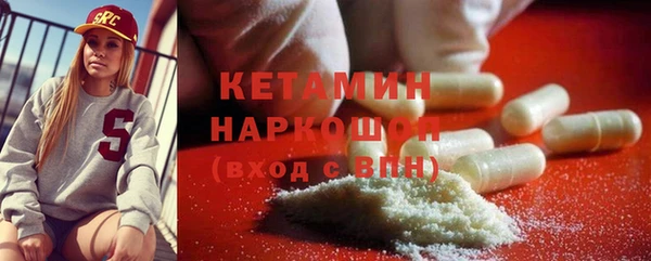 дживик Верея