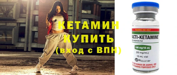 марки nbome Верхнеуральск
