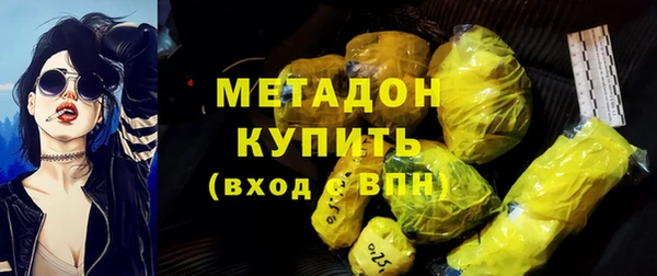 дживик Верея