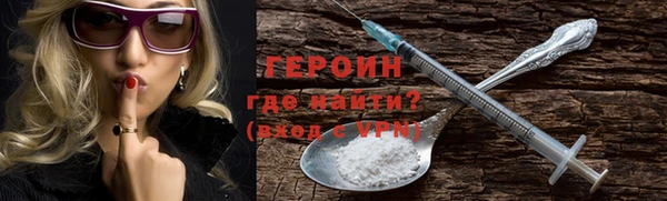 марки nbome Верхнеуральск