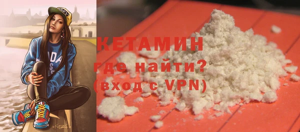 дживик Верея