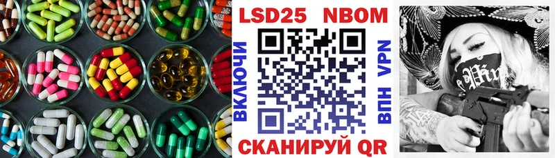 ЛСД экстази ecstasy  Геленджик 